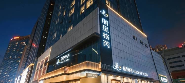 广州天河体育中心太古汇丽呈格芮酒店图片