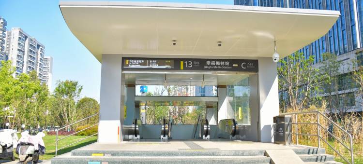 三只猫青年旅社(华熙LIVE·528店)图片