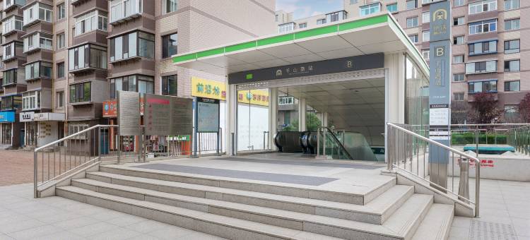 千山路民宿(大连华南广场店)图片