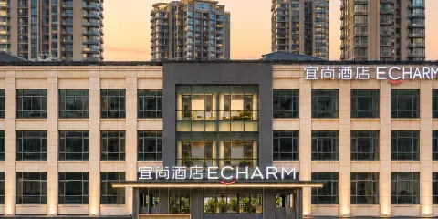 宜尚酒店(隨州神農大道文峯塔店)