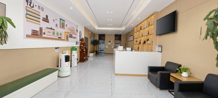 清沐精选酒店(合肥汽车城实验学校店)图片