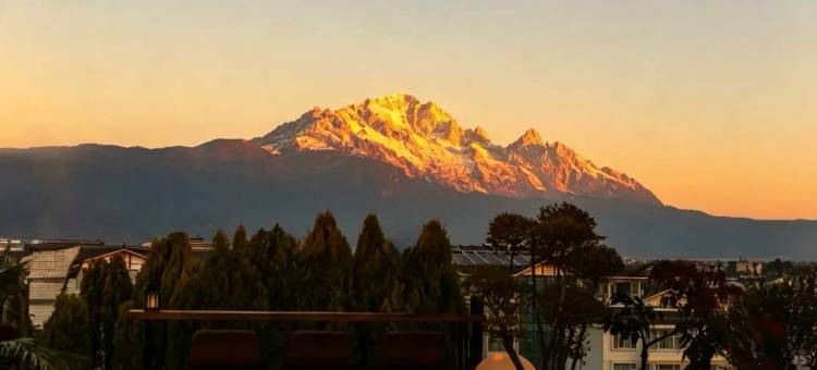 丽江古城汐屿山渡·日照金山·空中花园·360度高空全景度假行馆图片