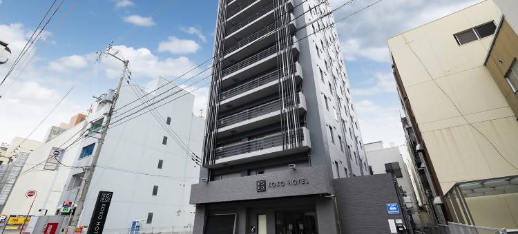KOKO酒店 高松(KOKO HOTEL Takamatsu)图片