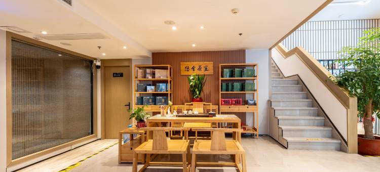 城适旅休酒店(泉州美食街店)图片