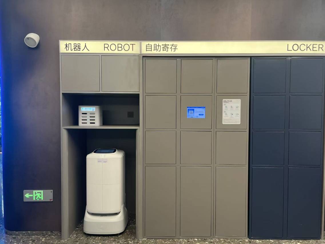 苏州金鸡湖东现代传媒广场轻居酒店图片