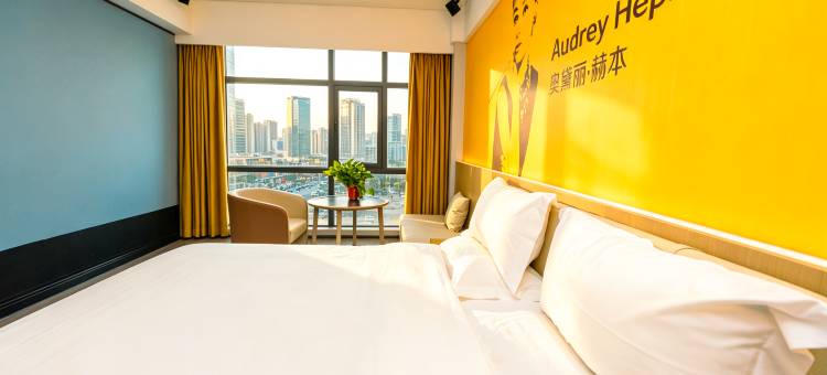有戏休闲酒店(乌海万达店)图片
