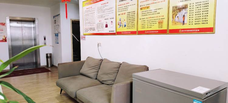 如家华驿精选酒店(滁州中州国际广场店)图片