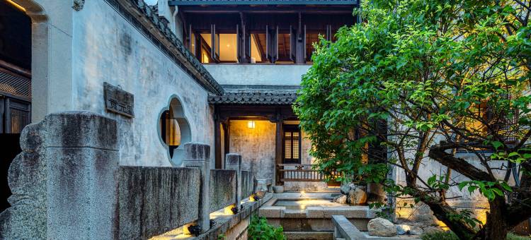 花筑·黄山书香贡元里(呈坎店)图片