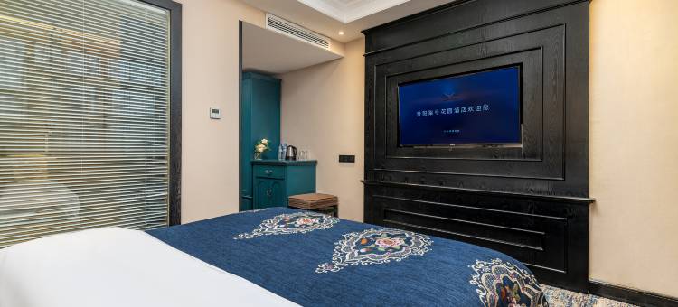 贵阳柒號花园·春Spring酒店(喷水池地铁站太平路网红街店)图片