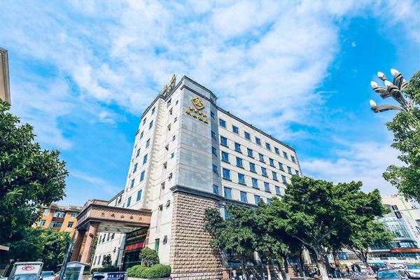 西昌岷山饭店预订价格,联系电话位置地址【携程酒店】