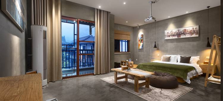 野泉·山居(峨眉山景区店)图片