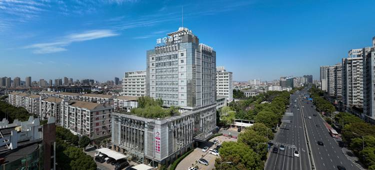 璞伦酒店(慈溪吾悦广场店)图片