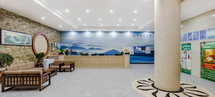 格林联盟酒店(南京浦口区审计大学文德路地铁站店)图片