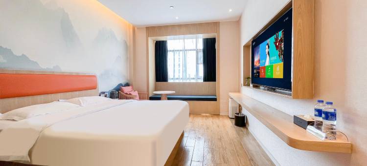 运7酒店(宜昌猇亭三峡国际机场店)图片