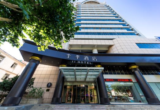 全季酒店（威海市中心威高广场店）外景图