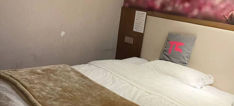 昭通盛苑酒店(市一中店)图片