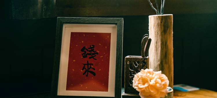 中南门客栈(铜仁古城店)图片