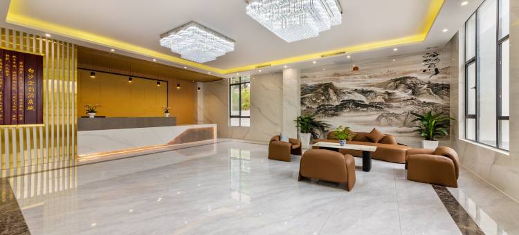 鸿兴大酒店图片