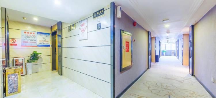 华驿酒店(广州白云站店)图片