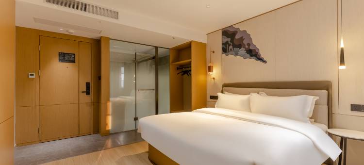 艺龙瑞云酒店(南京火车站红山动物园店)图片