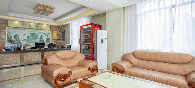 阳朔鑫悦酒店(十里画廊店)图片