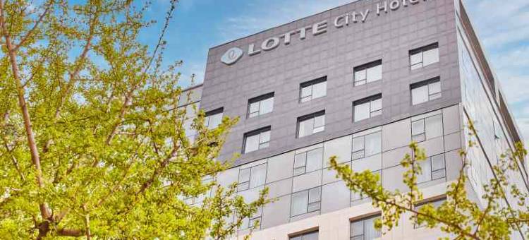蔚山乐天城市酒店(LOTTE CITY HOTEL ULSAN)图片