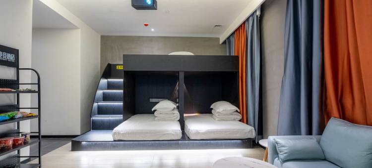 粤塔X电竞酒店(江南西地铁站店)图片