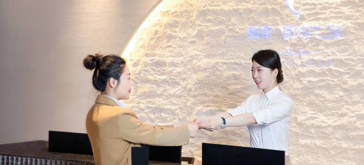 爱家晴海七里酒店(营口北海公园店)图片