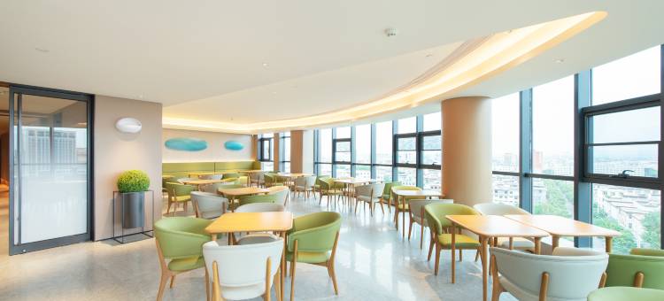 全季酒店(汝州大时代购物公园店)图片