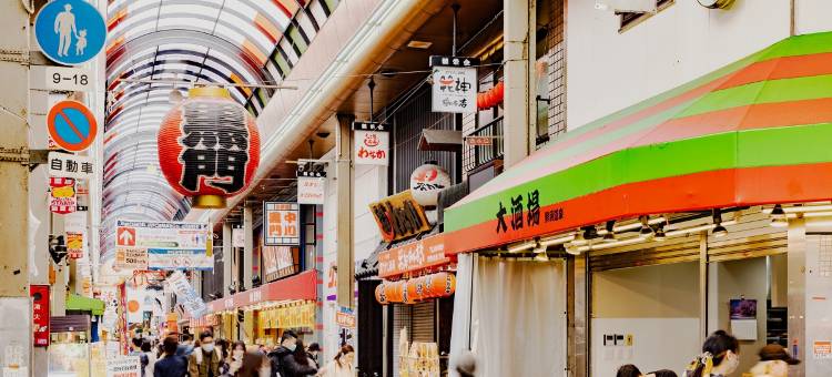 大阪心斋桥合椂酒店(Folio Sakura Shinsaibashi Osaka by Banyan Group)图片