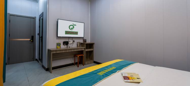 果派智能酒店(陕西商贸学院服装工程学院店)图片