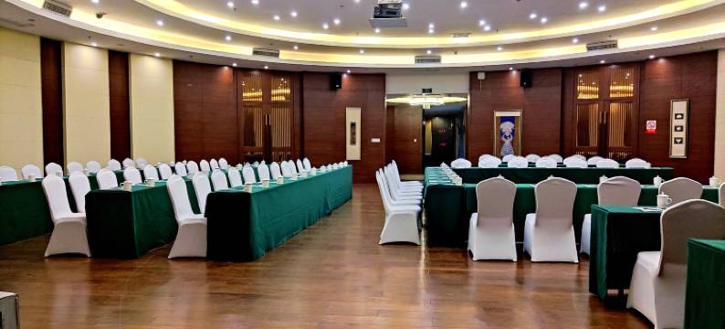 贵旅雷山大酒店图片