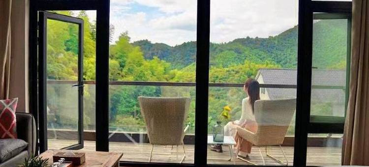 莫上隐·莫干山度假美墅图片