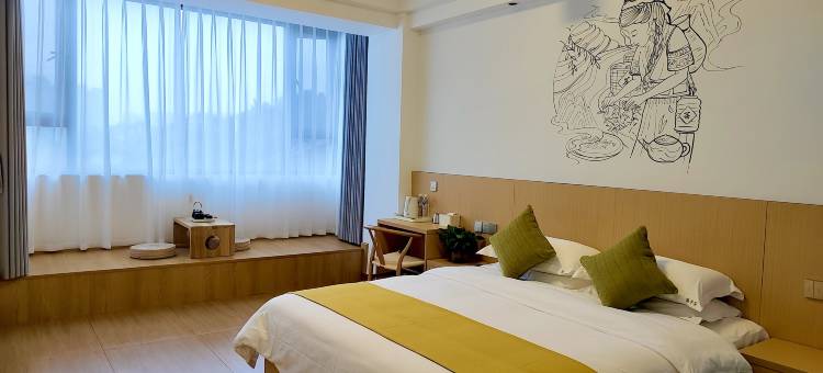 寻茶文化主题酒店图片