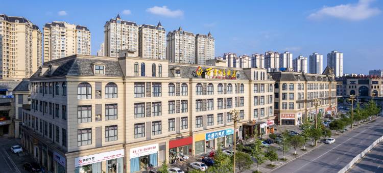 万贯财富酒店(广安南站店)图片