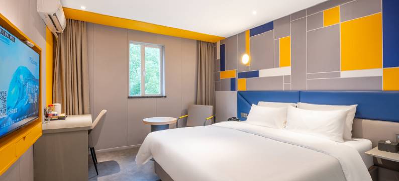 7天酒店(武昌火车站丁字桥店)图片