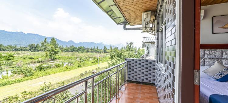 青城山白鹤雅居民宿图片