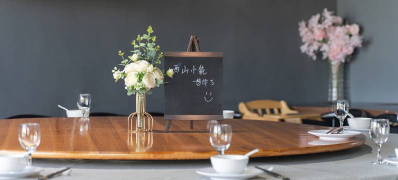 象山西山小筑民宿图片