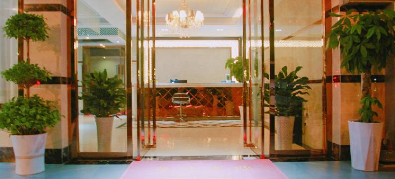 颐馨苑主题客栈图片