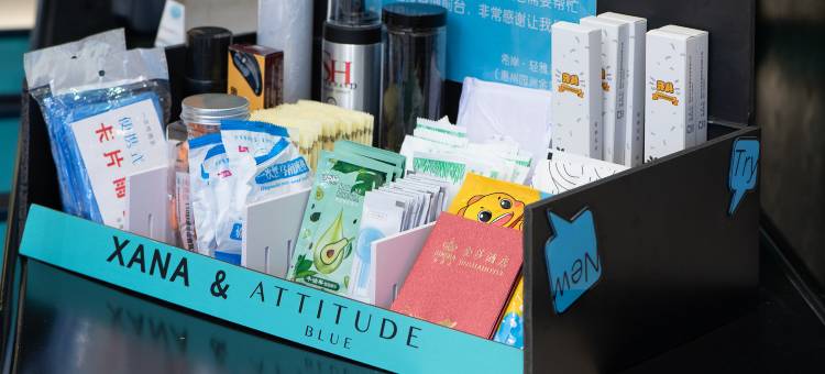 希岸轻雅酒店(惠州园洲金莎店)图片