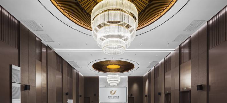 武汉临空港会展酒店图片