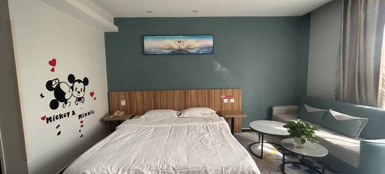 望都驿家酒店图片