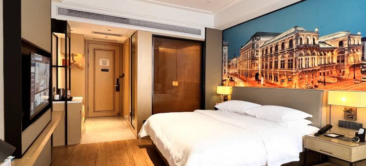 维也纳国际酒店(贵港布山古郡店)图片