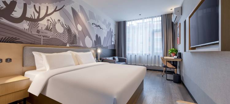 尚客优酒店(莒南嵋山路店)图片