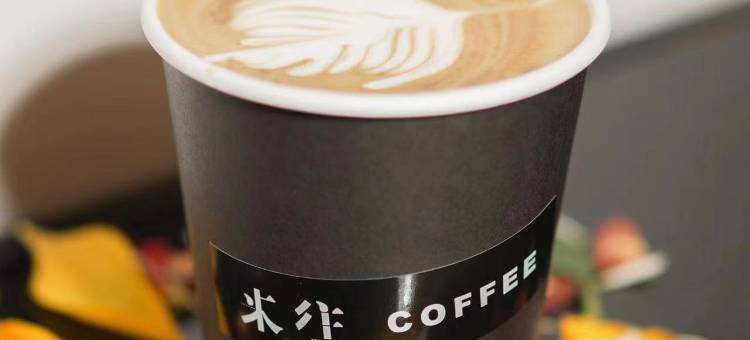 来往coffee民宿(朱家尖蜈蚣峙码头店)图片