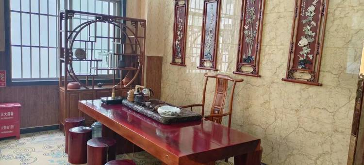 鑫源主题酒店图片