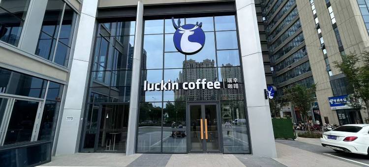 鹿屿·LOFT公寓(艾溪湖东地铁站店)图片