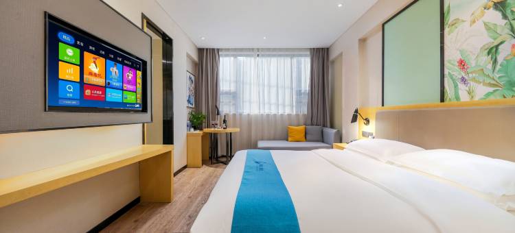 齐祺L酒店(亳州魏武大道火车站店)图片