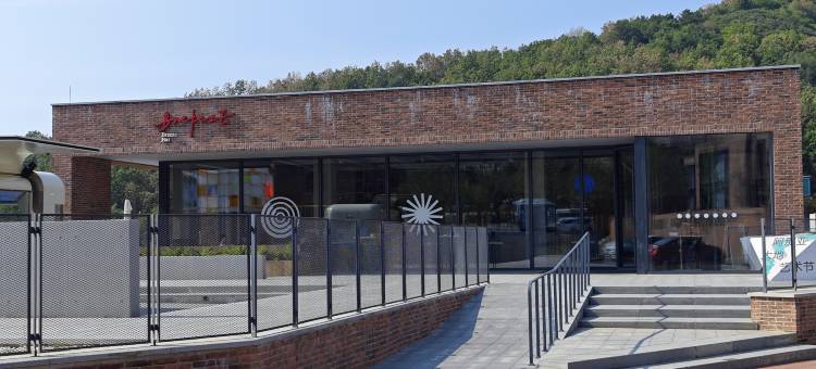 呆在山间民宿(阿那亚金山岭店)图片