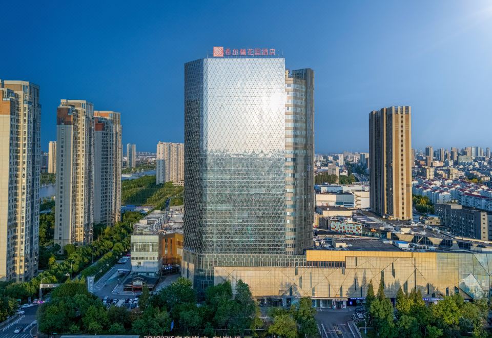 南通濠河景区希尔顿花园酒店外景图